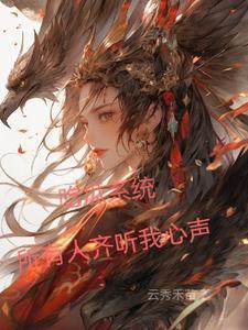 吃瓜带你