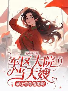 万人嫌弃 万人嫌弃