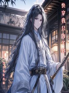 你还有我 你还有我