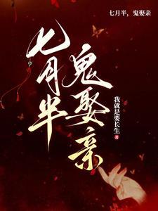 随我去接帝后 随我去接帝后