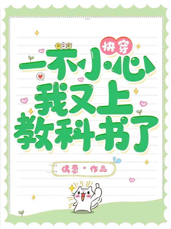 一身反骨离大谱易小川 一身反骨离大谱易小川