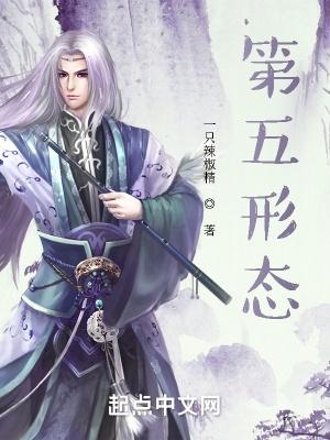 参与泡泡王战斗并坚持到第五形态 参与泡泡王战斗并坚持到第五形态