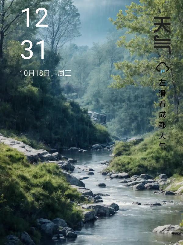 繁华不再的意思 繁华不再的意思