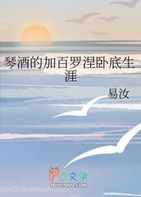 琴酒一100个秘密 琴酒一100个秘密