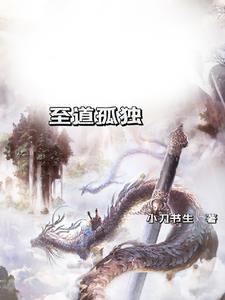 一句话道尽孤独 一句话道尽孤独