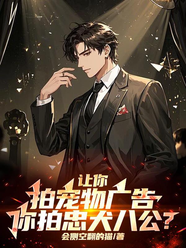 拍照app