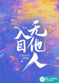 向日葵花语是什么意思入目无他人 向日葵花语是什么意思入目无他人