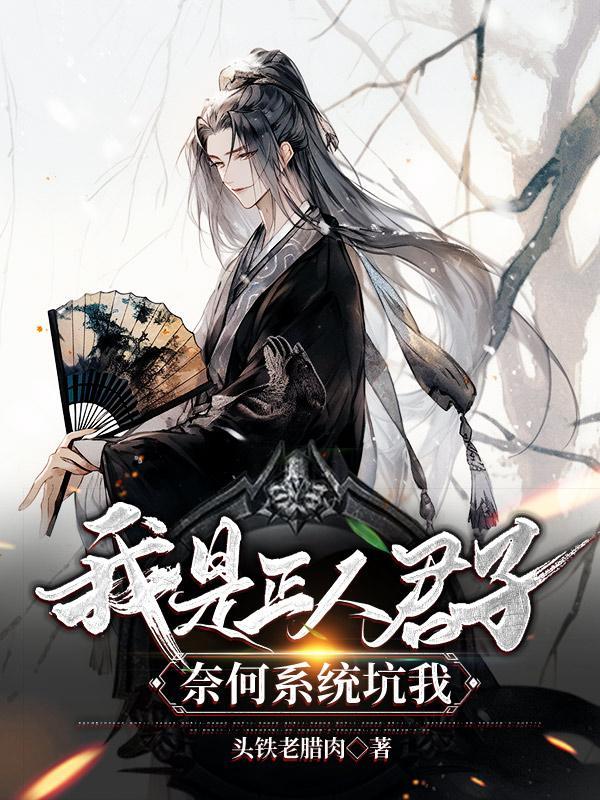 小姐姐收割机 小姐姐收割机