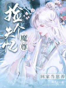 无间深渊 无间深渊