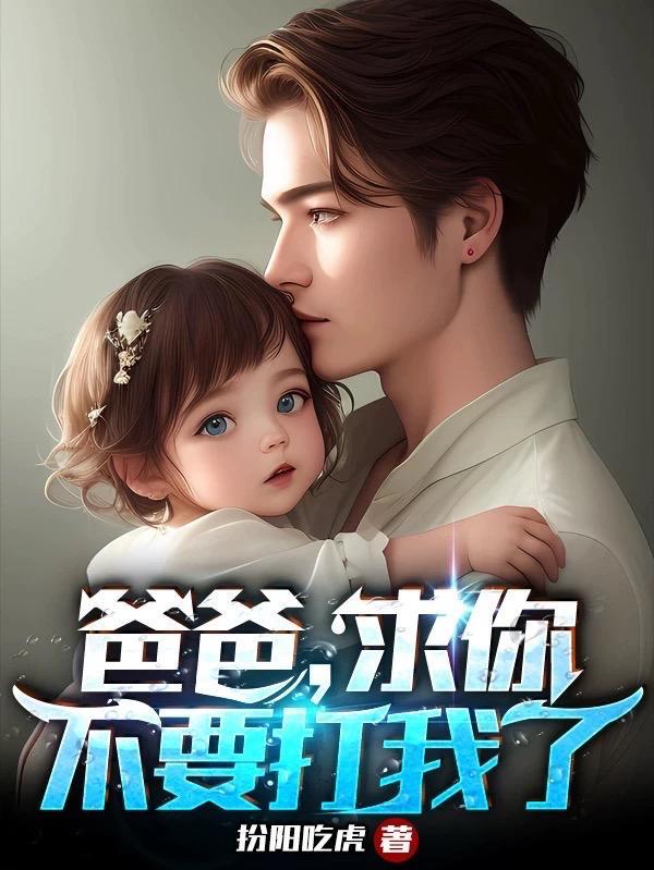 妻子卖菜老 妻子卖菜老