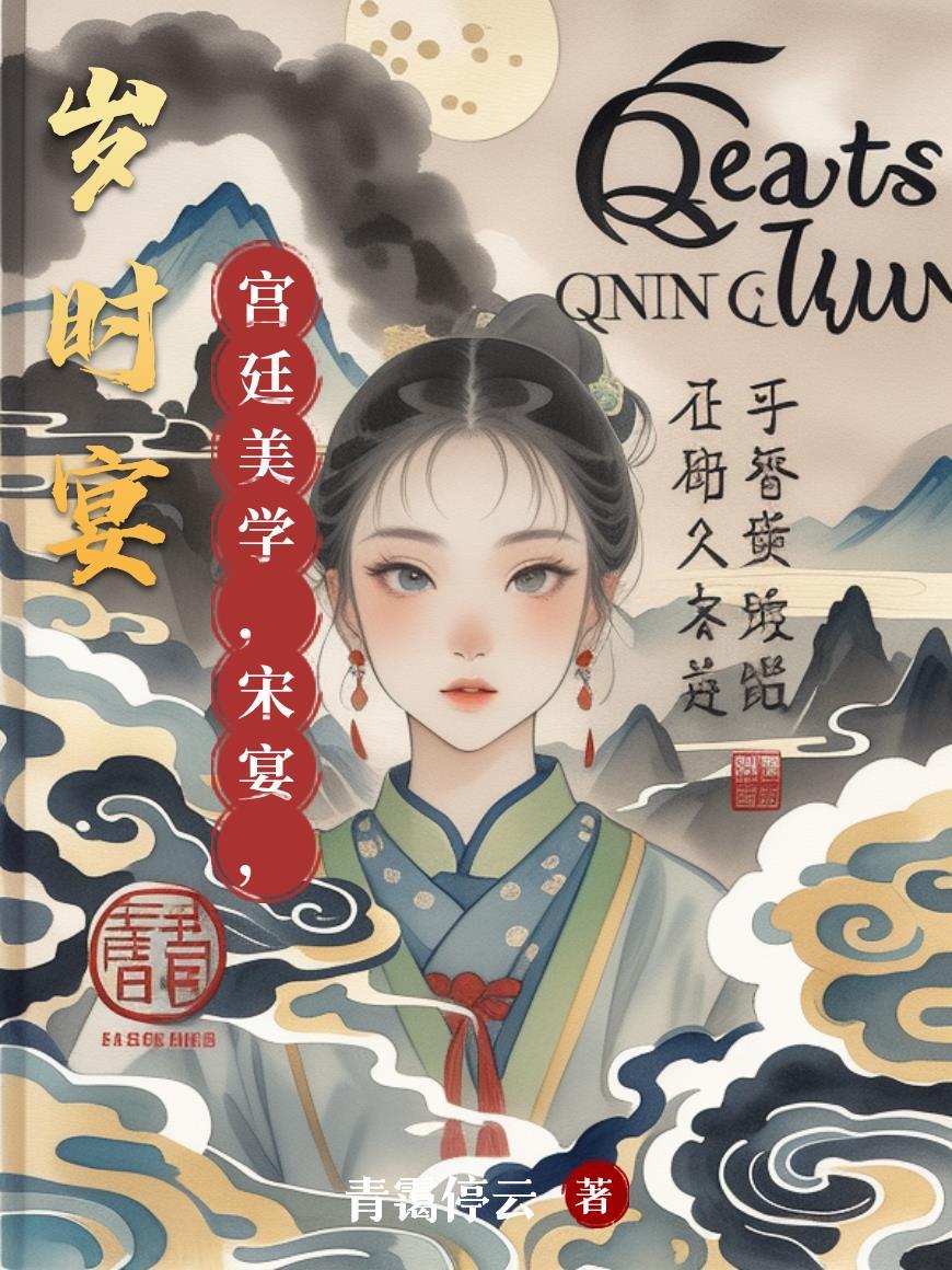 歙砚价格大概多少钱