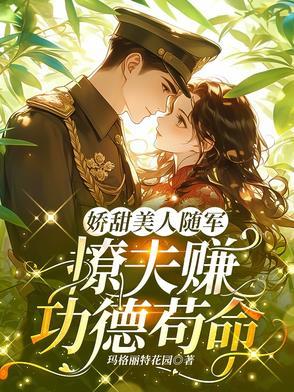 咳嗽喝淡盐水管用吗 咳嗽喝淡盐水管用吗