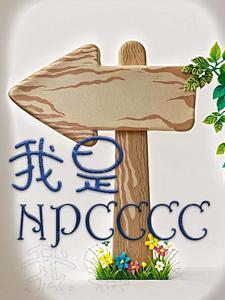 我是特种兵之利刃出鞘免费观看全集 我是特种兵之利刃出鞘免费观看全集