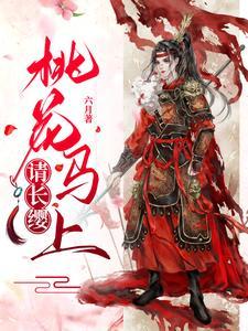 宋惜女主角 宋惜女主角