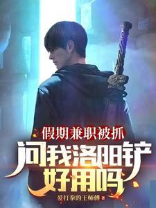 天皇墓考古 天皇墓考古