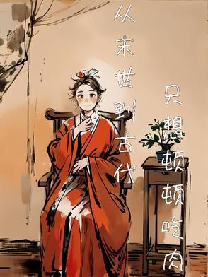 把儿媳当女儿怎么说 把儿媳当女儿怎么说
