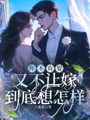 江小姐和马主任是什么电视剧