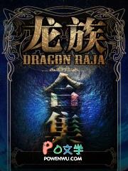 我出山就无敌笔趣阁