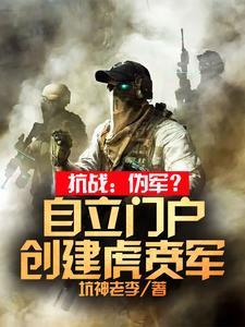 傅总天天要复婚
