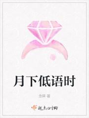轮回圣神