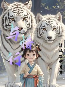 十四亿人共一哭 十四亿人共一哭