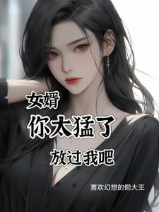 十四亿人遇见你的情话 十四亿人遇见你的情话