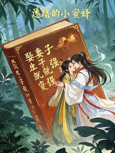 我不想被柴刀砍 我不想被柴刀砍