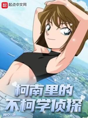 都市之魔主重生楚随风的