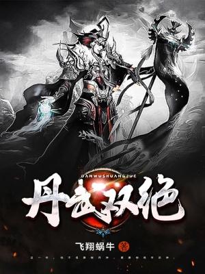 全家悔断肠 月深几许