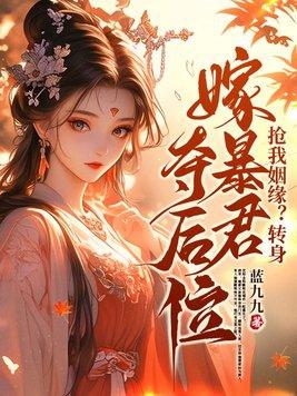 人在洪荒开局