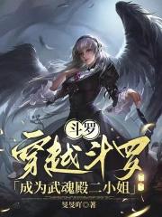 奥特世界中的咸鱼百特外星人是谁 奥特世界中的咸鱼百特外星人是谁