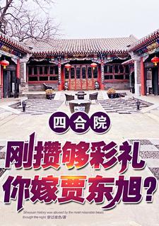 没有钱能做什么 没有钱能做什么