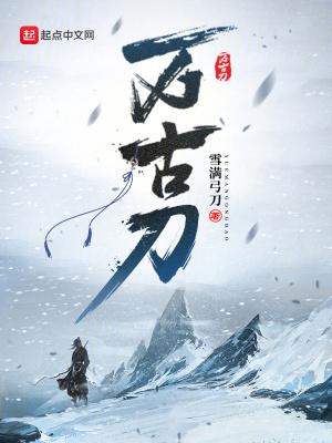 一直情有独钟 一直情有独钟