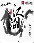 星之途的寓意和象征 星之途的寓意和象征