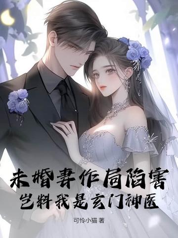 垃圾异刃怎么处理 垃圾异刃怎么处理
