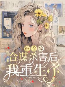 都市我算命 都市我算命