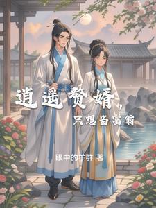 武道登神无弹窗 笔趣阁全本