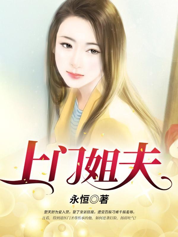 全民玩家我能自选副本奖励 秋池木 全民玩家我能自选副本奖励 秋池木