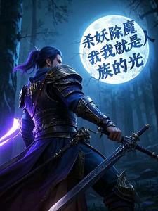 十大公认末世巅峰神作 十大公认末世巅峰神作