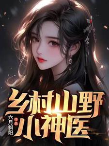 顶流从练