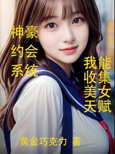 为奴十二年观后感 为奴十二年观后感