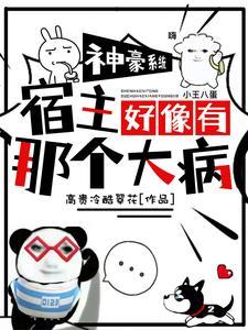 满庭芳是什么意思