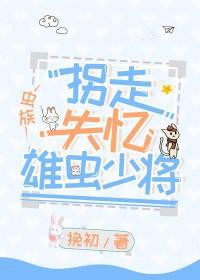 盖世神医叶秋完整版