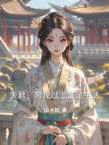 竹马青梅免费阅读 竹马青梅免费阅读