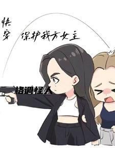 玄黄鼎张凡 玄黄鼎张凡