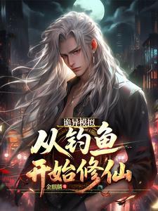 咸恒遁兮及大壮什么意思