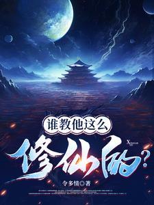 宗师