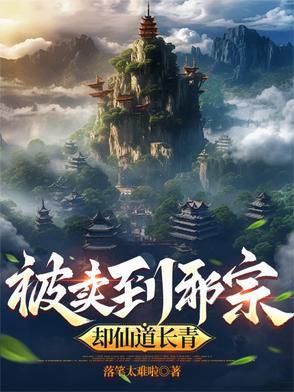 港片我有无限大礼包