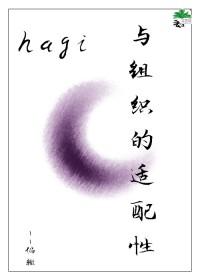 不是犯罪嫌疑人派出所传唤不去有什么后果