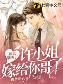 开局反派唬住全场免费阅读